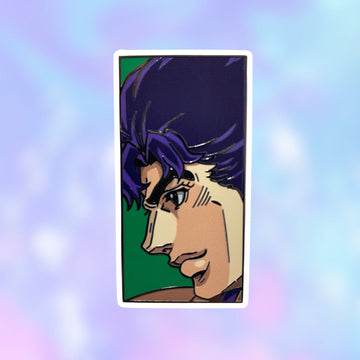 Pin Plus Jotaro Joestar - JoJo’s Bizarre Adventure